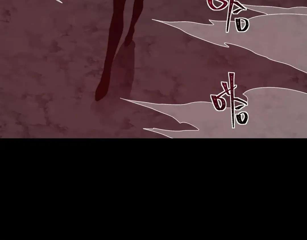 Bei Xiaohua Fenshou Hou, Wo Zhijie Wudao Tong Shen Chapter 116 - page 154
