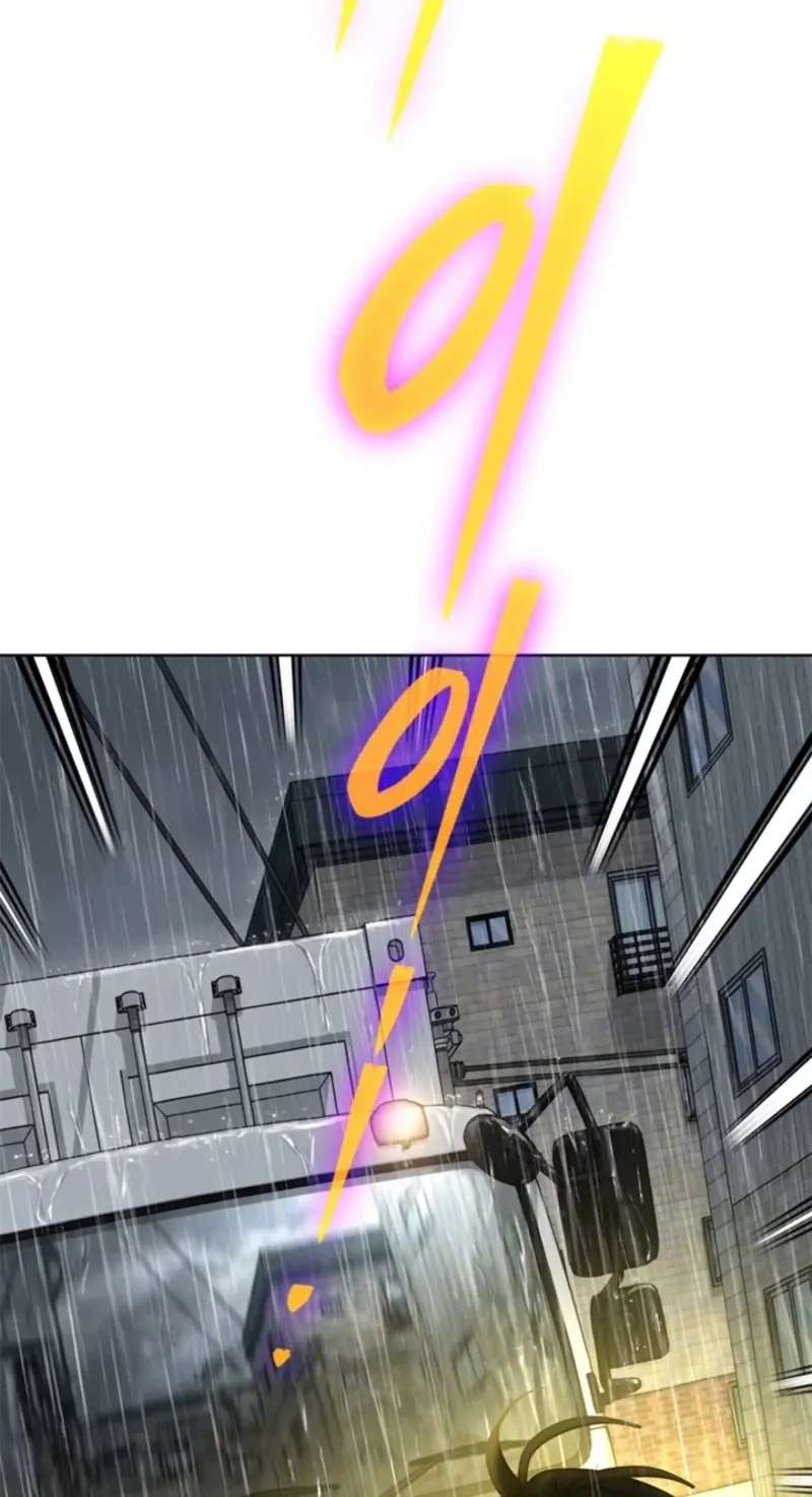 How to Dial Down a Gangster Male Lead Chapter 52 - page 107