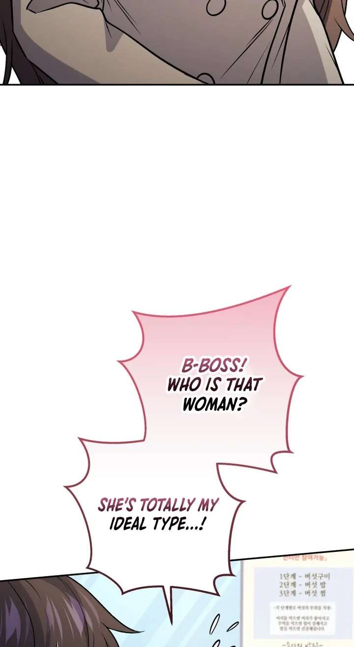 Hero's Diner Chapter 96 - page 107