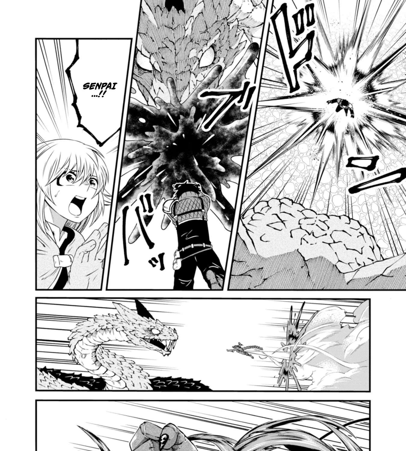 The Skillless Old Man Becomes The-strongest After Fusing With An Sss Rank Dragon Chapter 3 - page 53