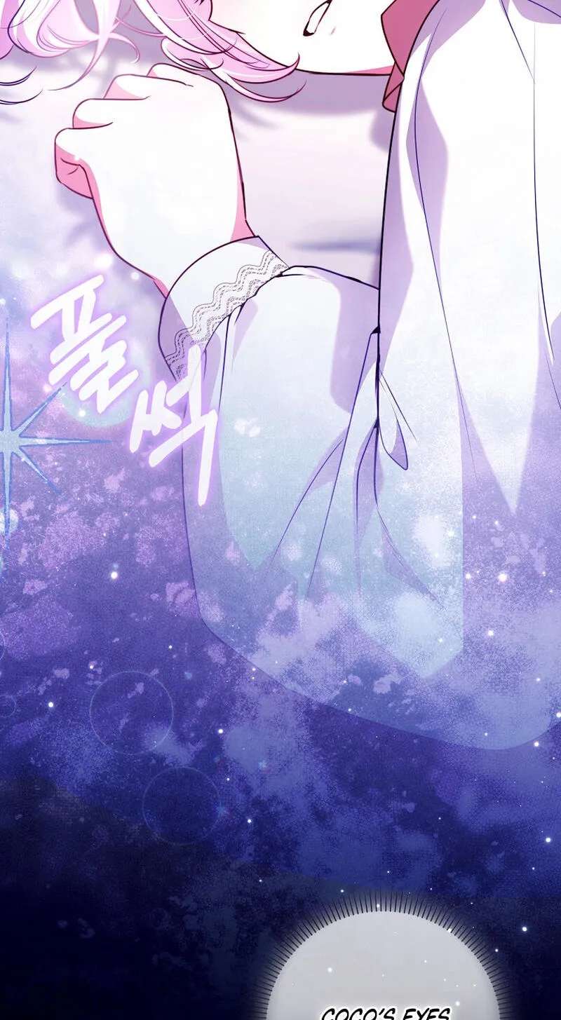 I'm the Brave Puppy Who Came to Save the Villainess Sister Chapter 43 - page 19