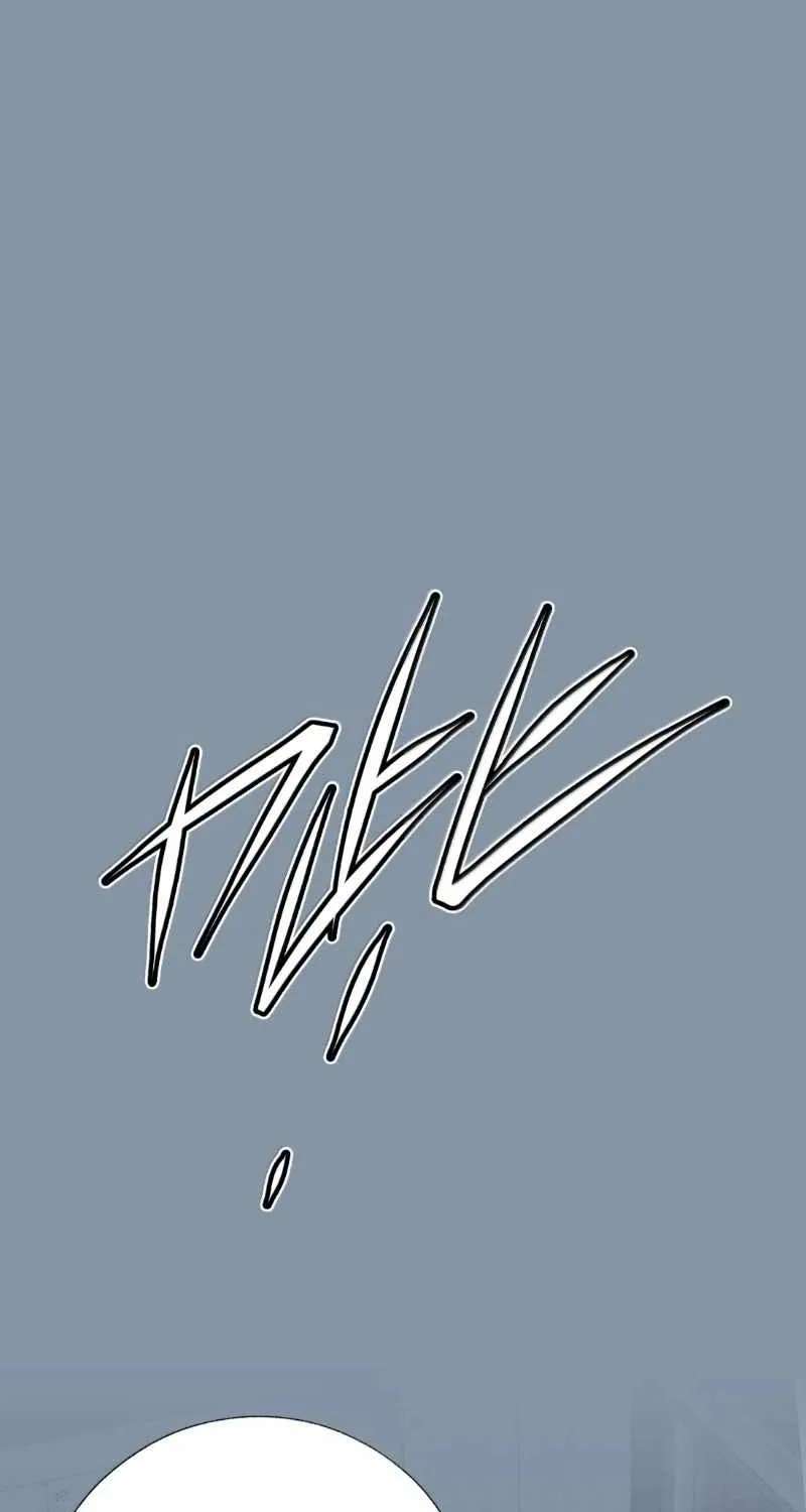 King of Beasts Chapter 62 - page 3