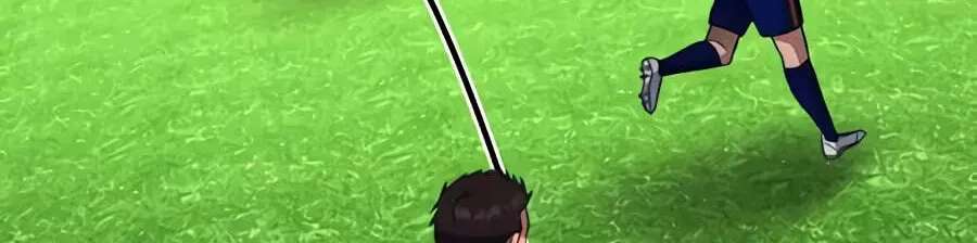The Genius Midfielder With the Killer Pass Chapter 75 - page 168