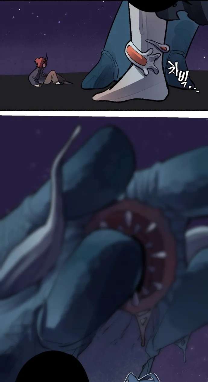 licht Chapter 1 - page 134