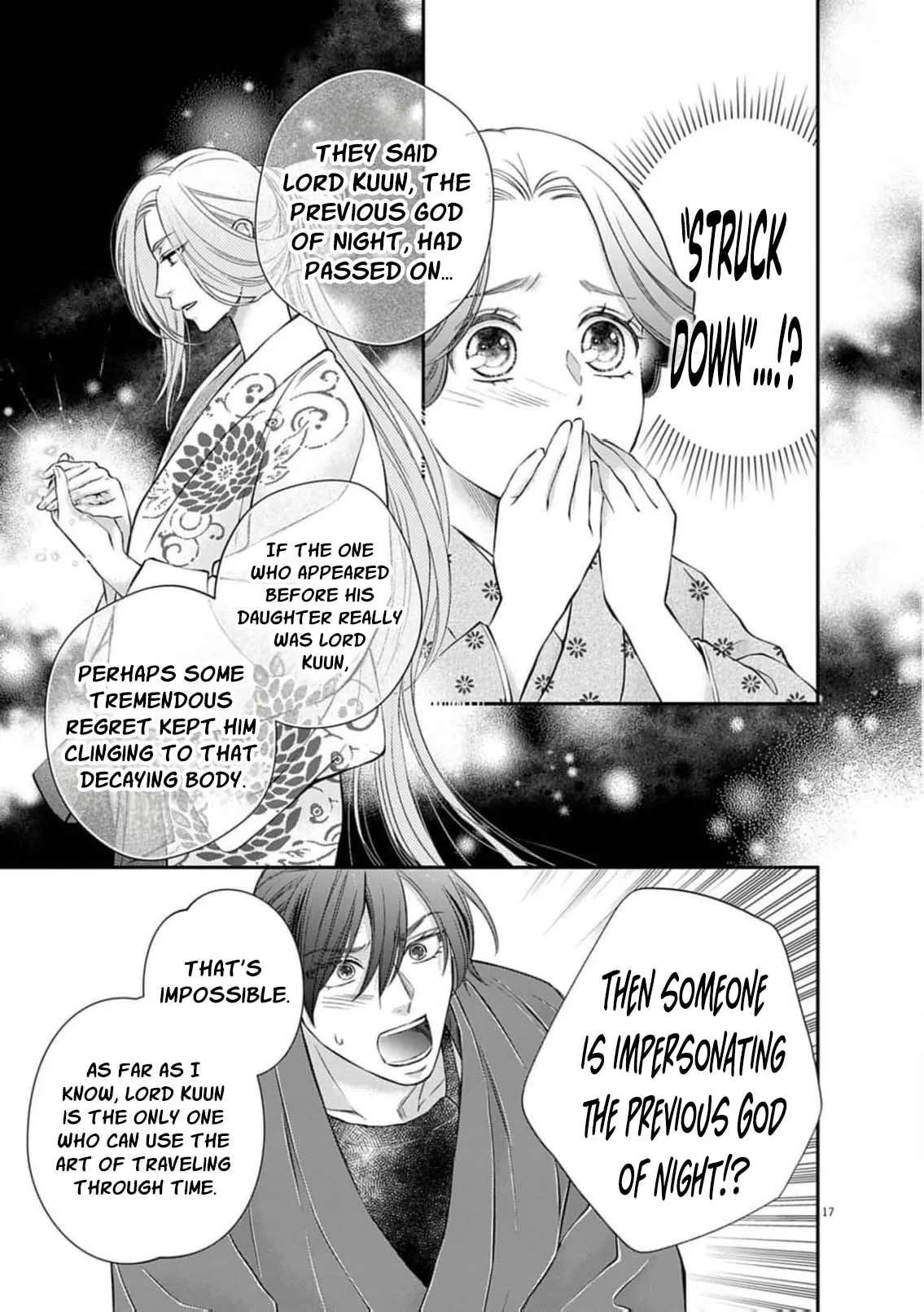 From a worthless maid to a pampered bride Chapter 59 - page 33