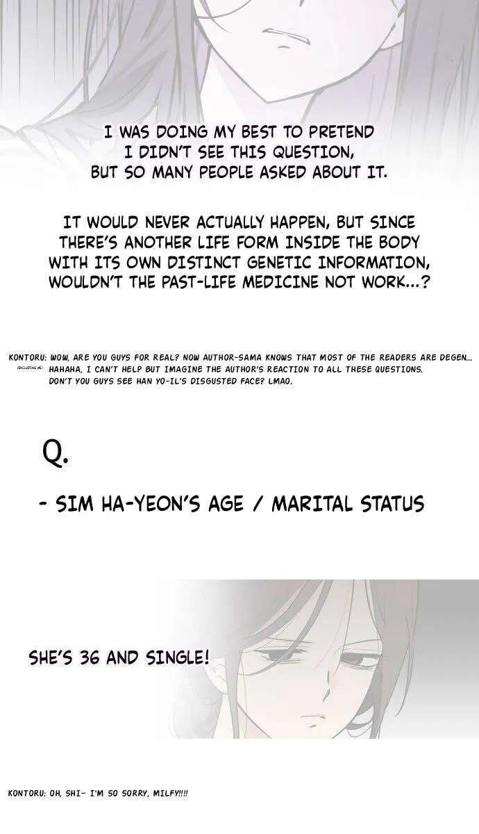 Who’s That Girl? Chapter 71.5 - page 18