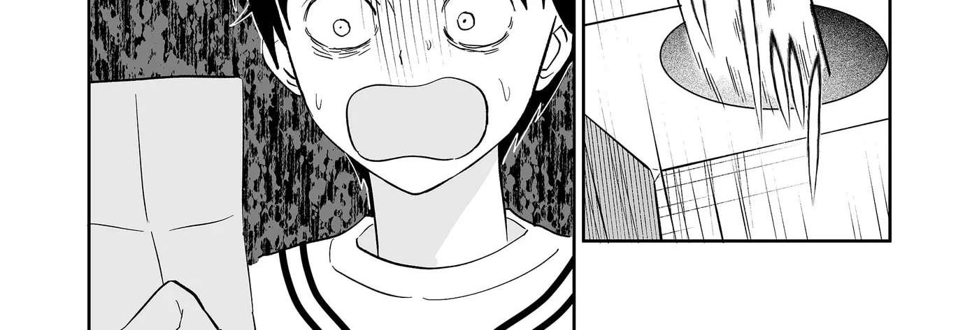 Osananajimi wo Miru Me ga Kawatte Shimatta Chapter 11 - page 17