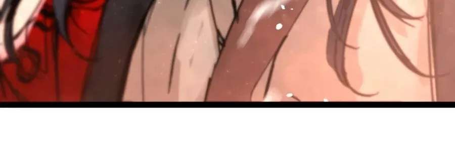 Chronicles of a Doomed Prodigy Chapter 96 - page 143