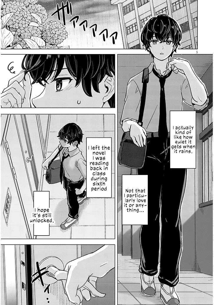 Junna Amamori is Humid Chapter 1 - page 4
