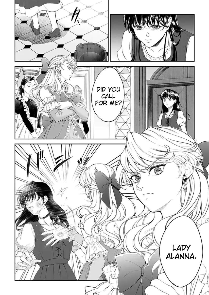 The Man Once Picked Up Dedicates Everything to the Woman of Destiny Chapter 1 - page 5