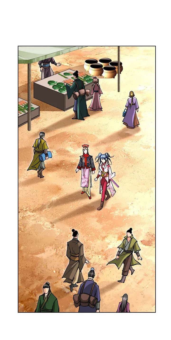 Absolute Ultimate Martial Lord Chapter 54 - page 7