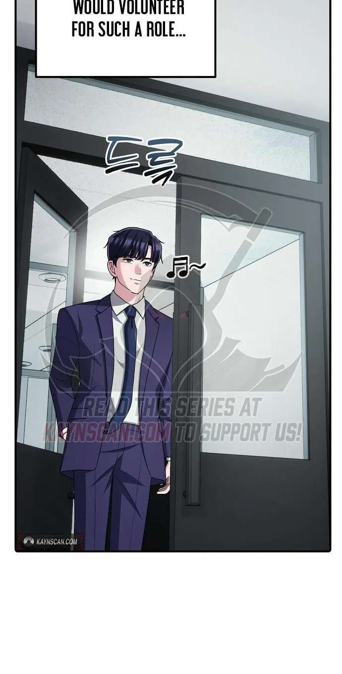The Corporations Bottom Works Well Chapter 77 - page 52