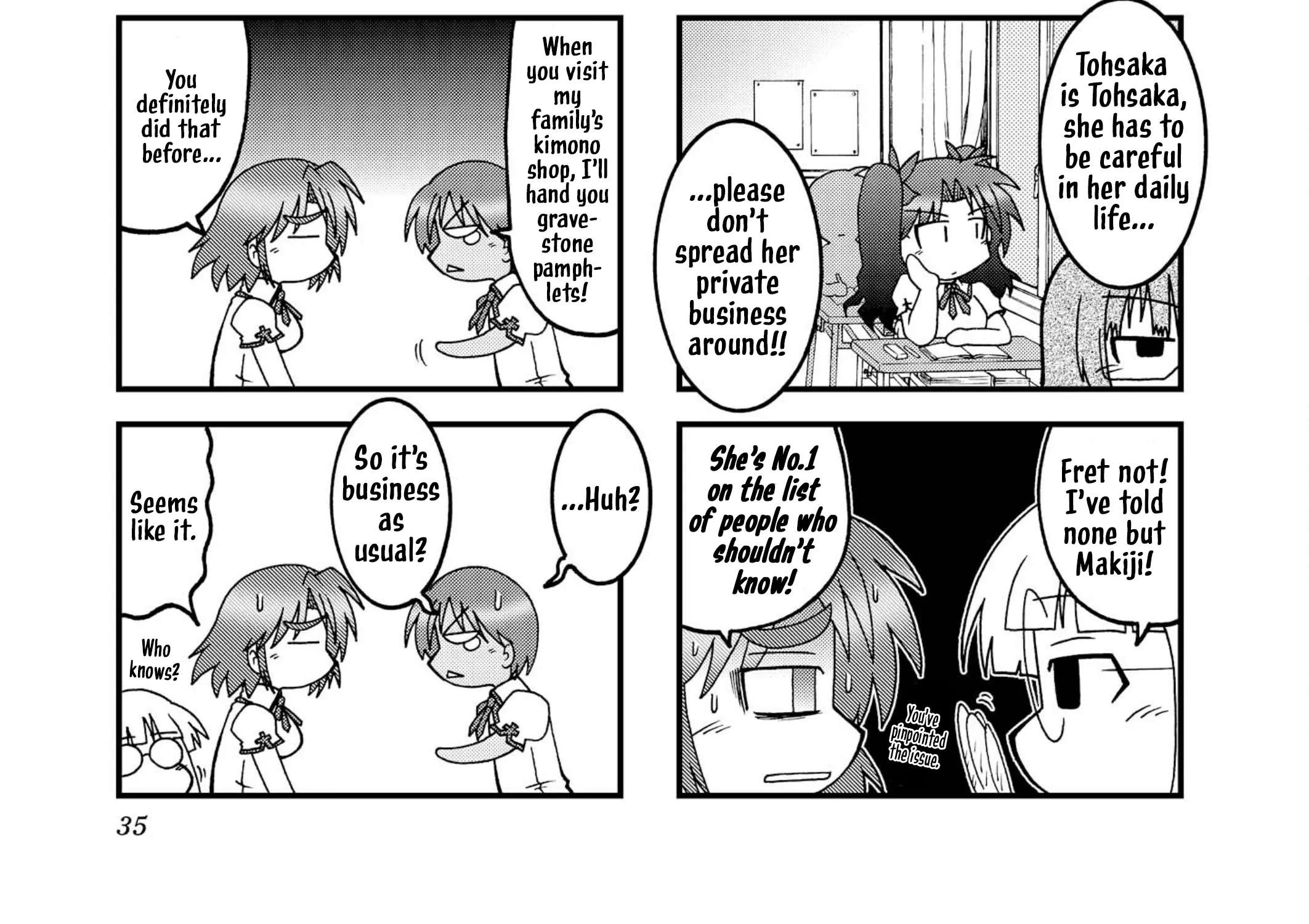 Himuro no Tenchi Fate/School Life Chapter 17 - page 6