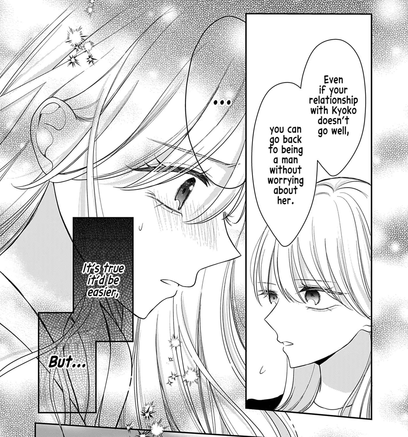Ore Wa Koisuru Onnanoko Chapter 7 - page 3