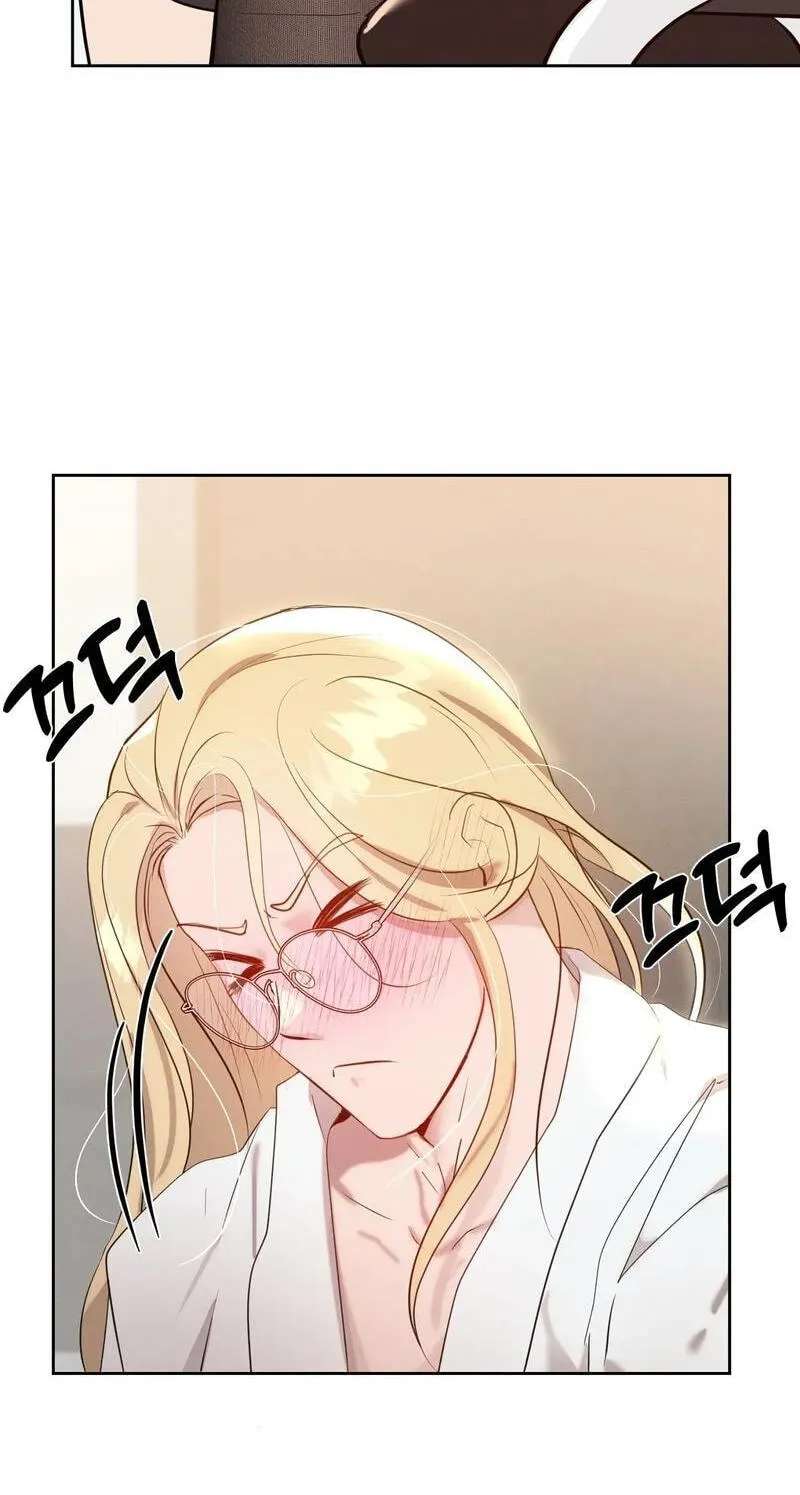 I Want to Be an Incubus Too! Chapter 33 - page 14