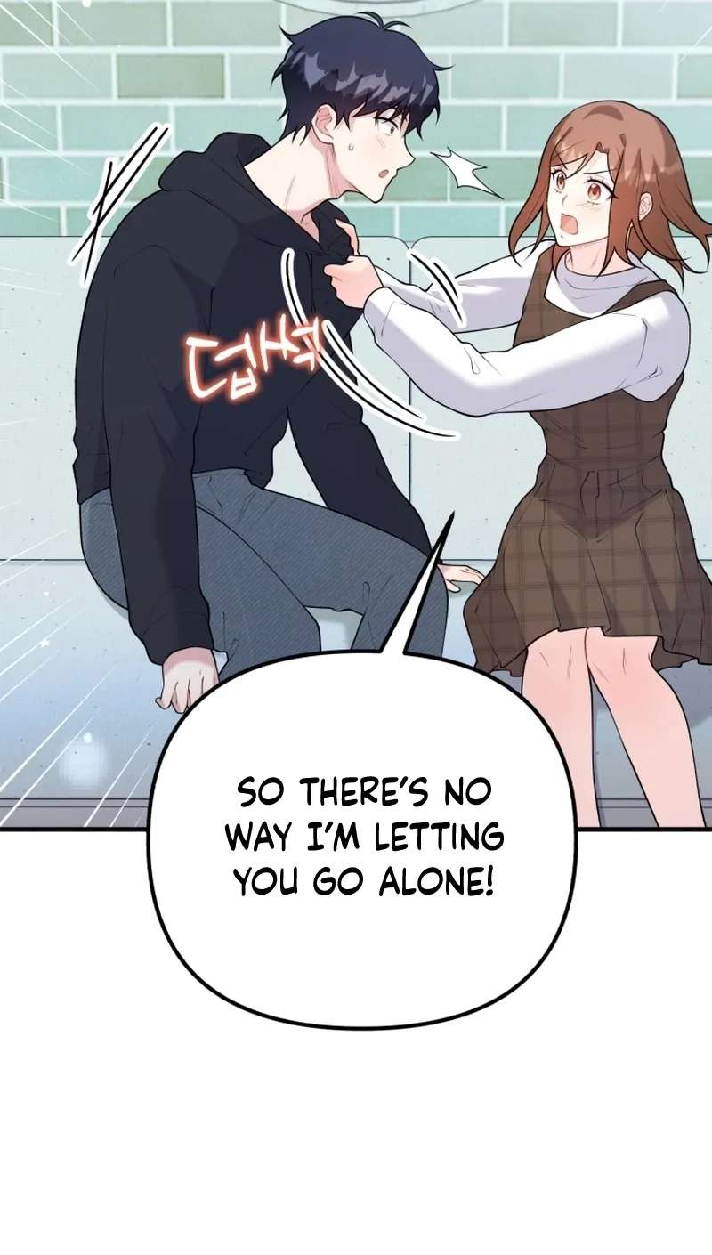 My Masculine Puppy Chapter 55 - page 49