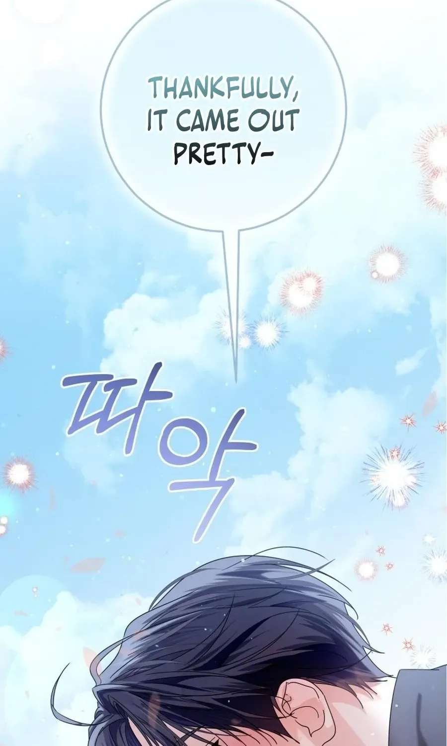 The Princess Stans in Secret Chapter 70 - page 82
