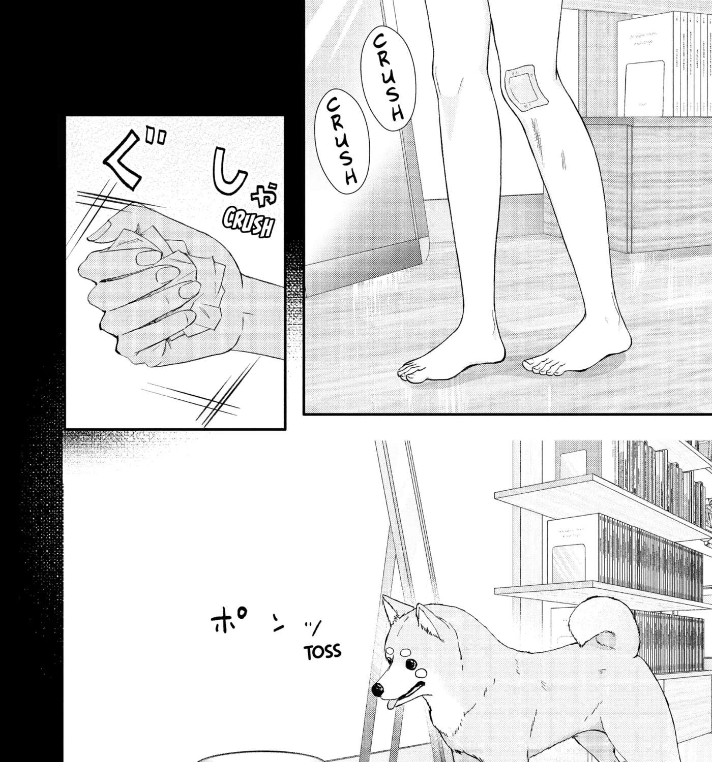 Nanoni, Chigira-kun ga Amasugiru. Chapter 55 - page 95