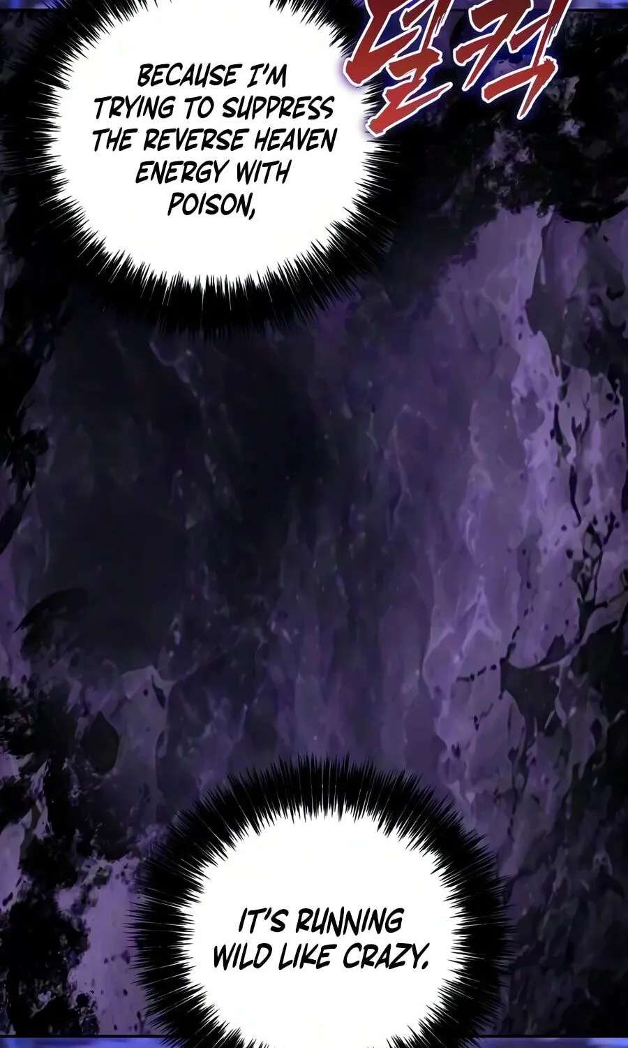 The Iron Overlord of Sichuan Chapter 44 - page 115