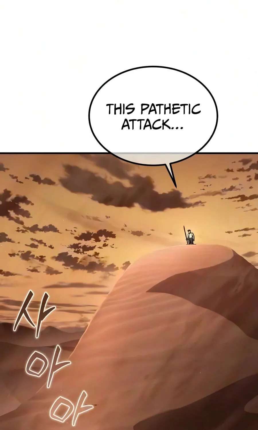 Goblin Inc. Chapter 11 - page 161