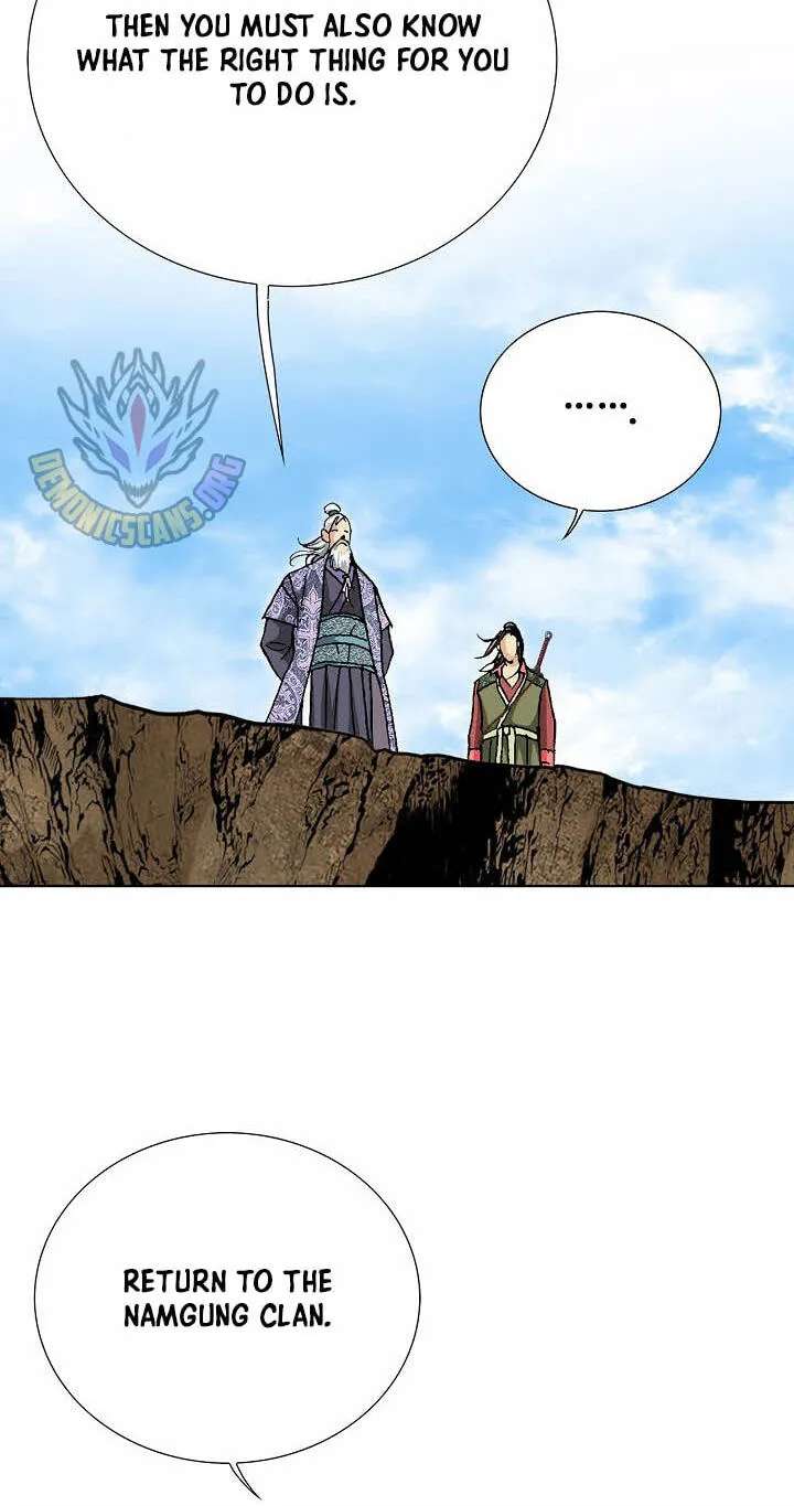 Absolute Ultimate Martial Lord Chapter 52 - page 38
