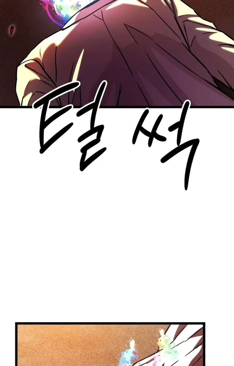 The Red Yaksha Chapter 17 - page 38
