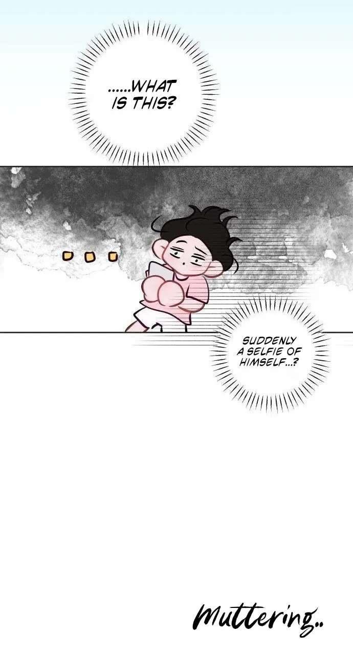 A Very Private Area Chapter 6 - page 97