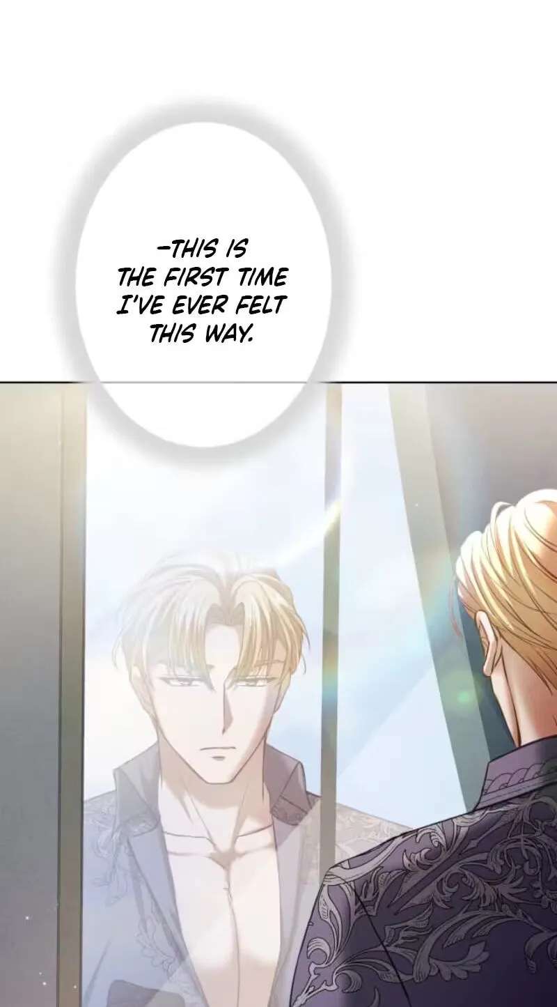 The Submissive Emperor Devours Me Chapter 35 - page 8