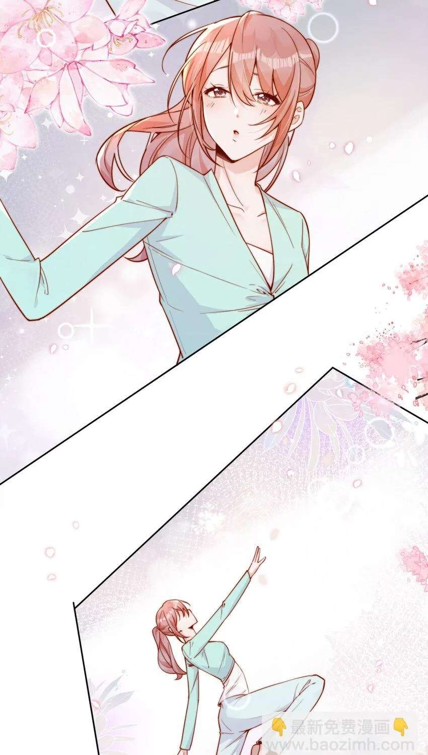 The Way My Nemesis Looks At Me Is Slowly Shifting Chapter 28 - page 14