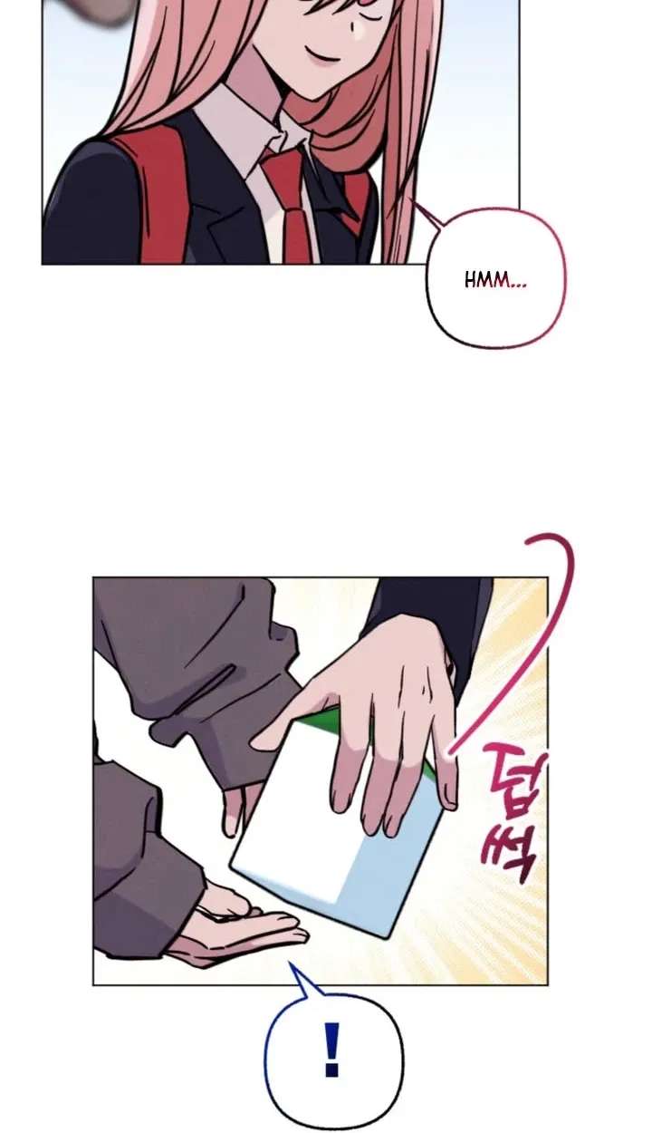 Obsession Series Chapter 1 - page 16