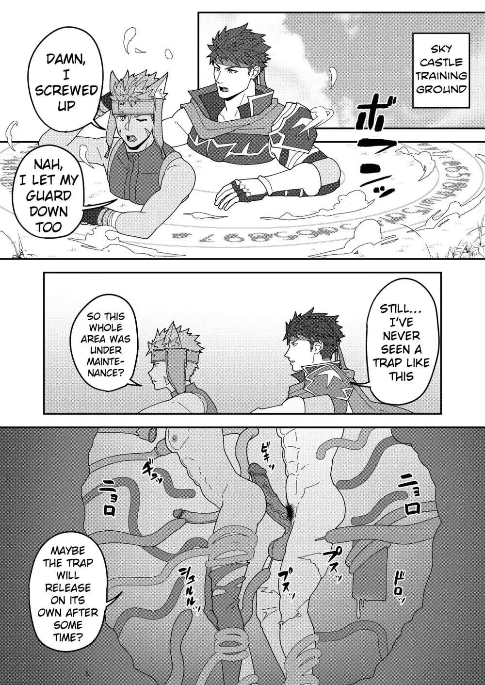 Comics SKEB 148-149 & Others Chapter 7 - page 23