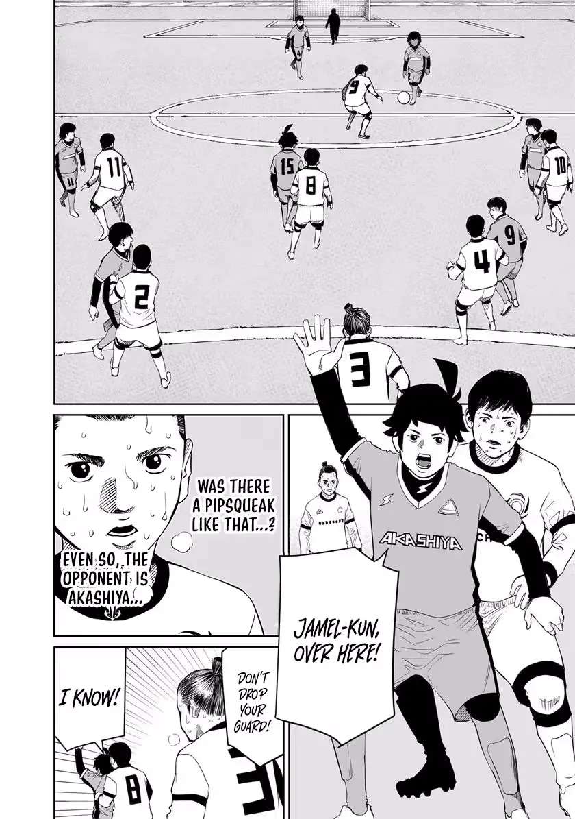 Golden Egg Chapter 29 - page 17