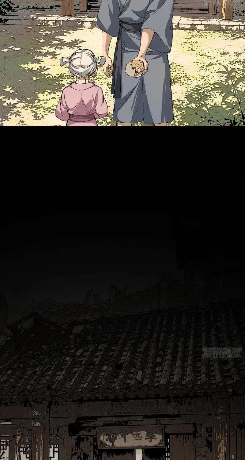 Apocalypse Heat꞉ I Become a King with My Safehouse Chapter 65 - page 21