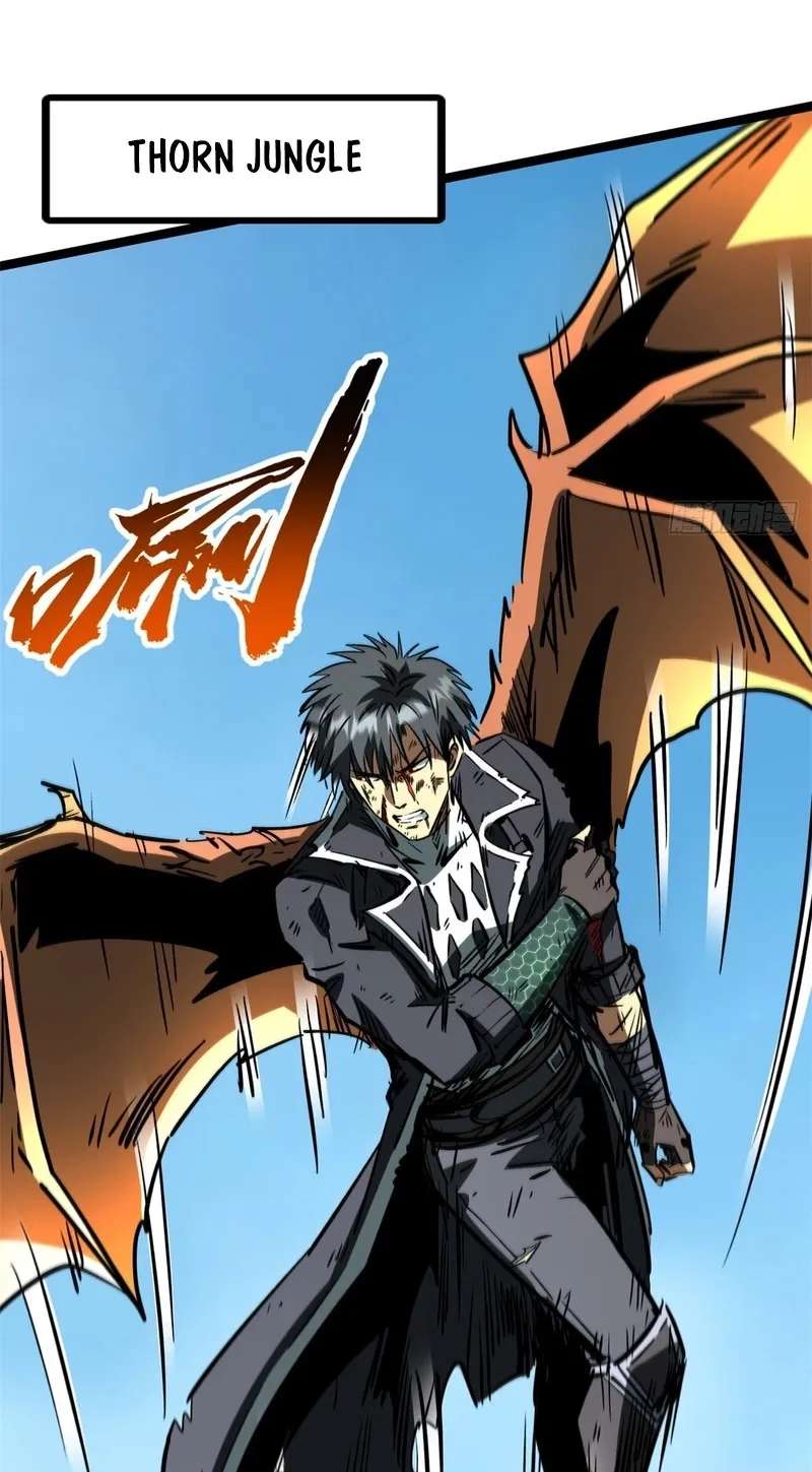 Super Gene Chapter 485 - page 19