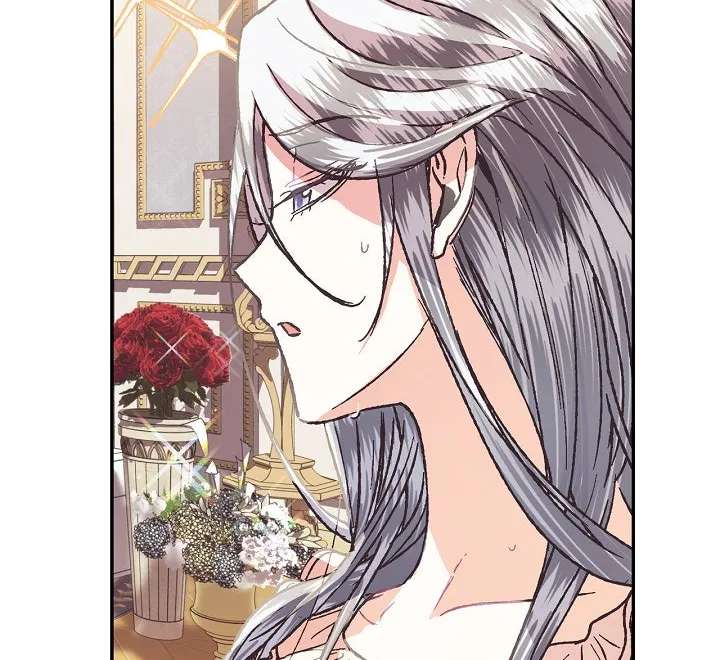 Father, I don't Wantthis Marriage Chapter 5 - page 27
