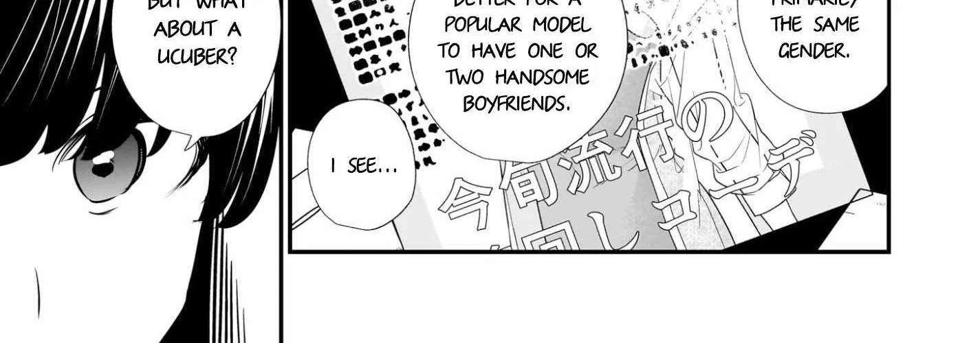 mouto wa Kanojo ni Deki Nai no ni Chapter 35 - page 10