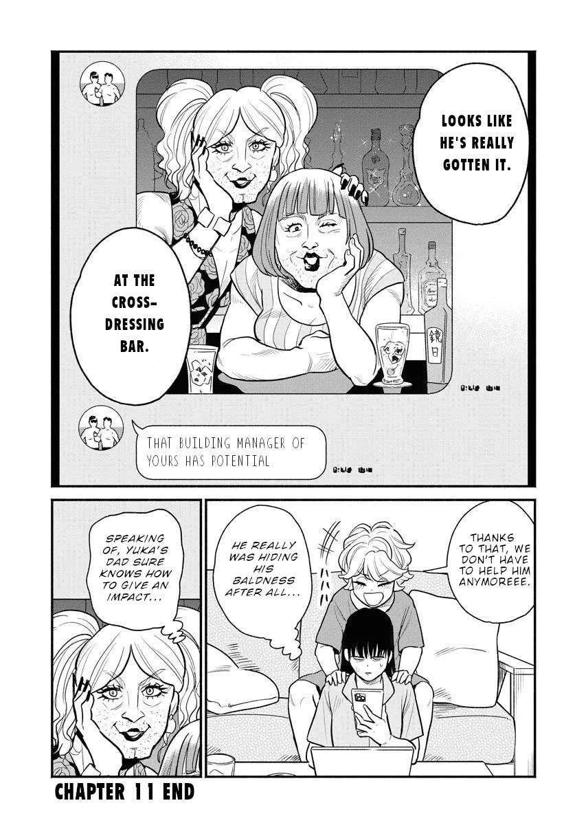 Sachi and Yuuka Chapter 11 - page 17