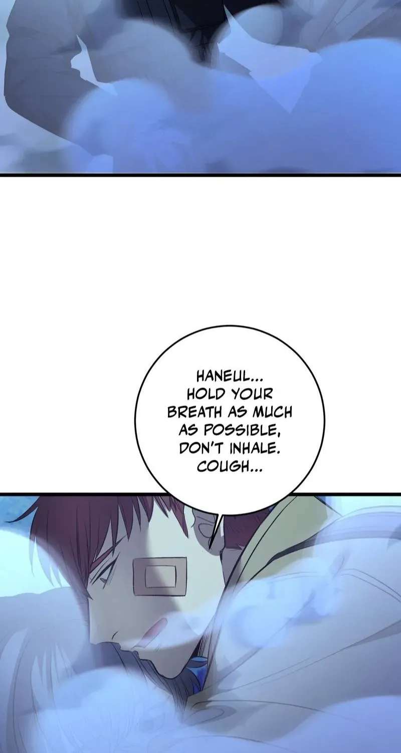 Overprotective Butler Chapter 21 - page 16