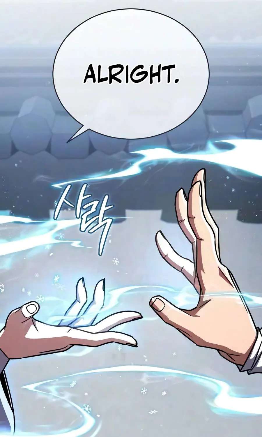 Reincarnation of the Fist King Chapter 67 - page 100