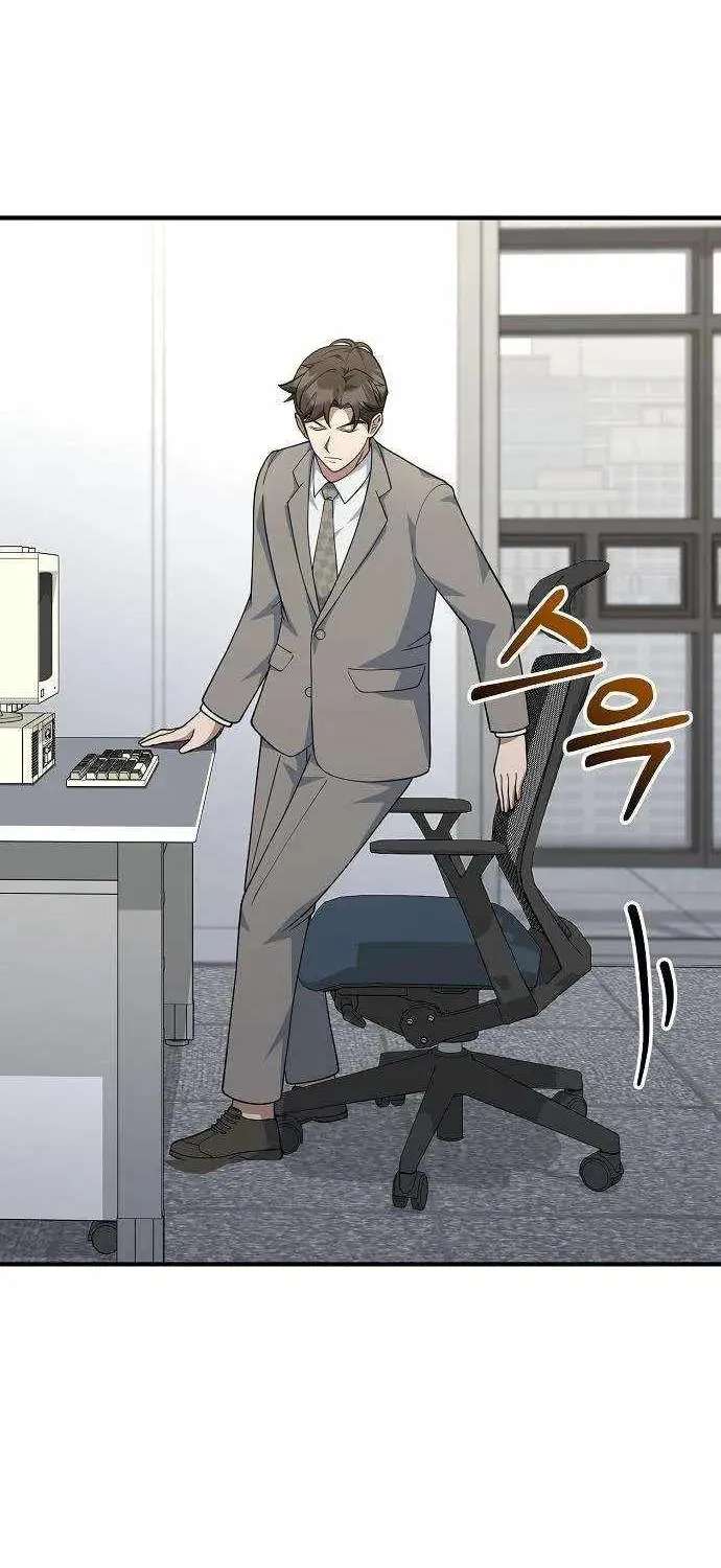 The Chairman Who Wants to Slack Off and Enjoy Life Chapter 26 - page 16