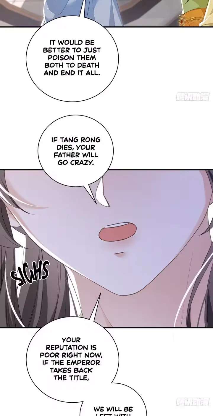 Reborn and Remarried to Little Uncle, the Couple Join Forces to Take Revenge on the Scumbags Chapter 14 - page 14