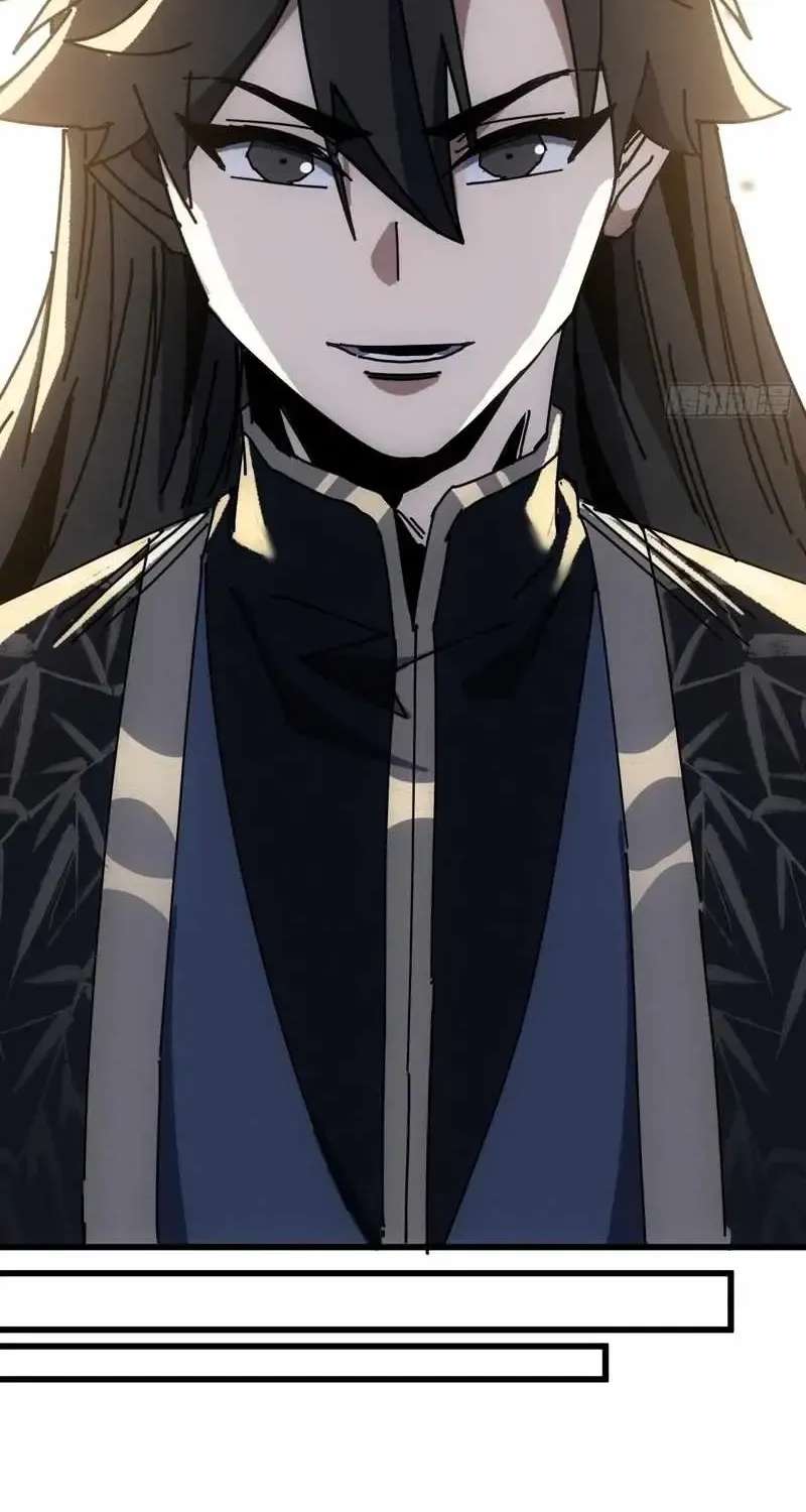 My Simulated Path to Immortality Chapter 74 - page 28
