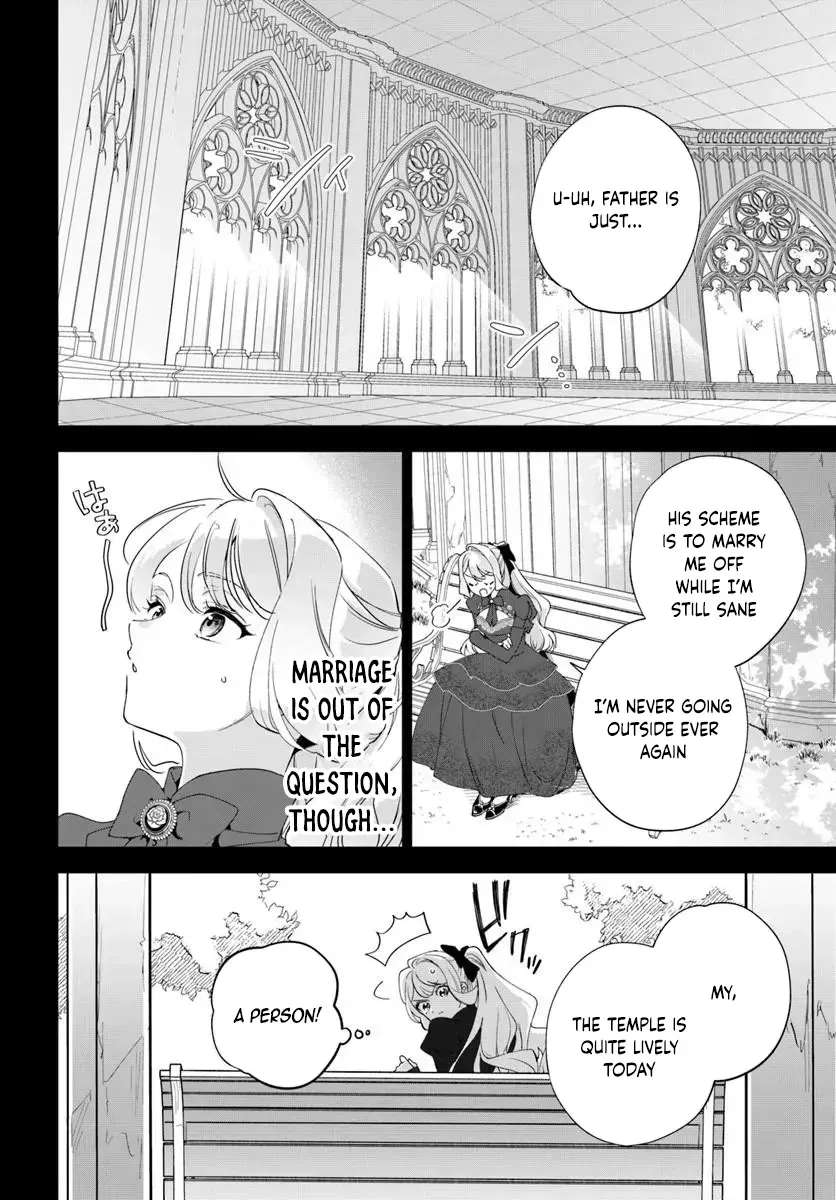 Please Fall in Love with Me! The Villainess’s Second Loop Chapter 7 - page 12