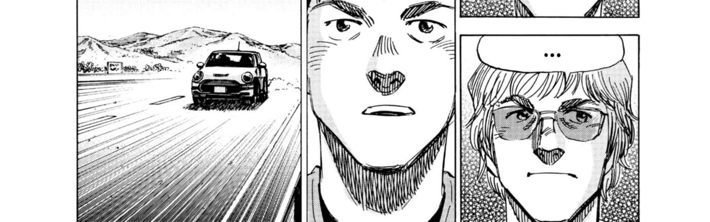Blue Giant Supreme Chapter 78 - page 16