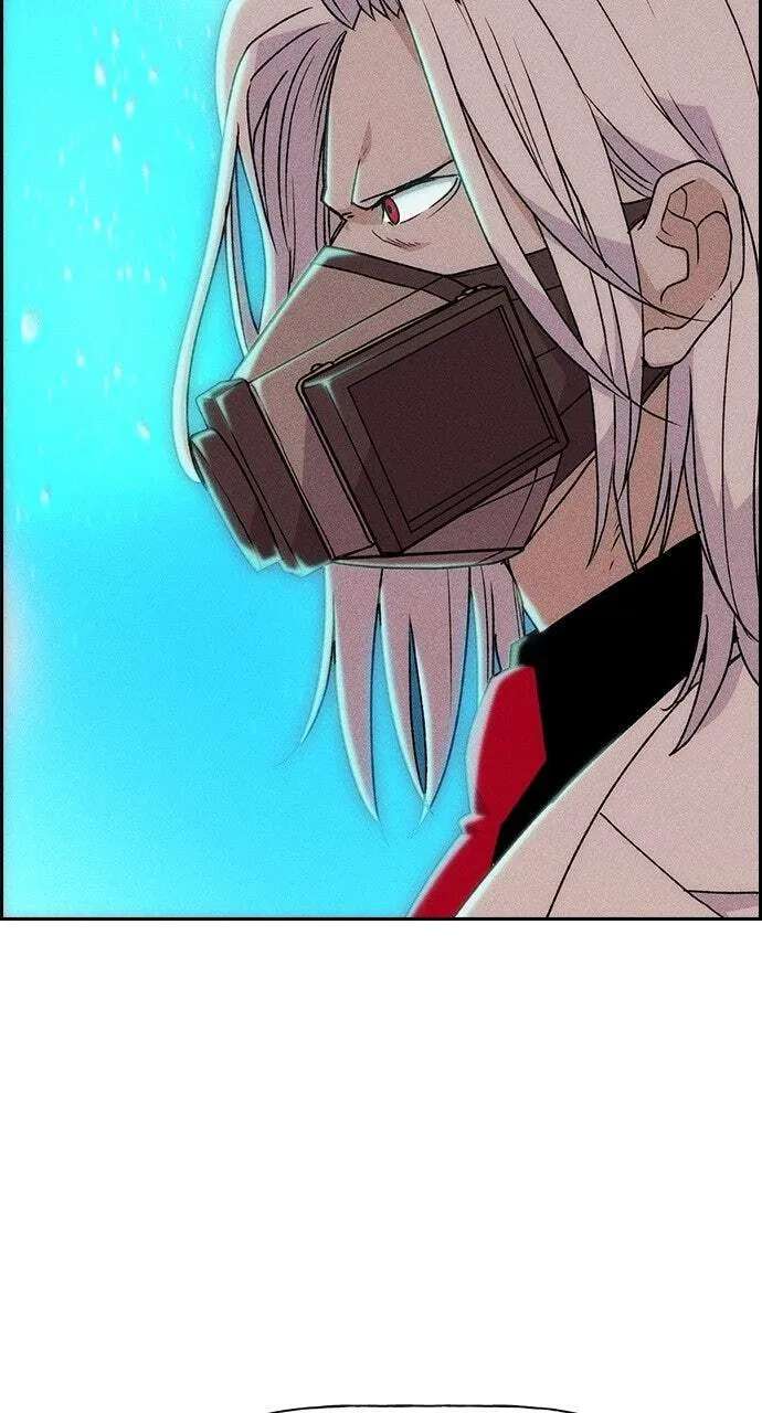 Housekeeper (Chae Yong-Taek) Chapter 142 - page 92