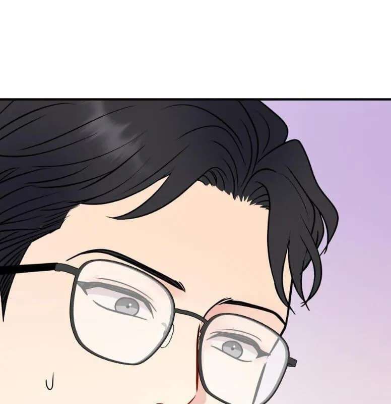 Aren't You My Type? Chapter 52 - page 70