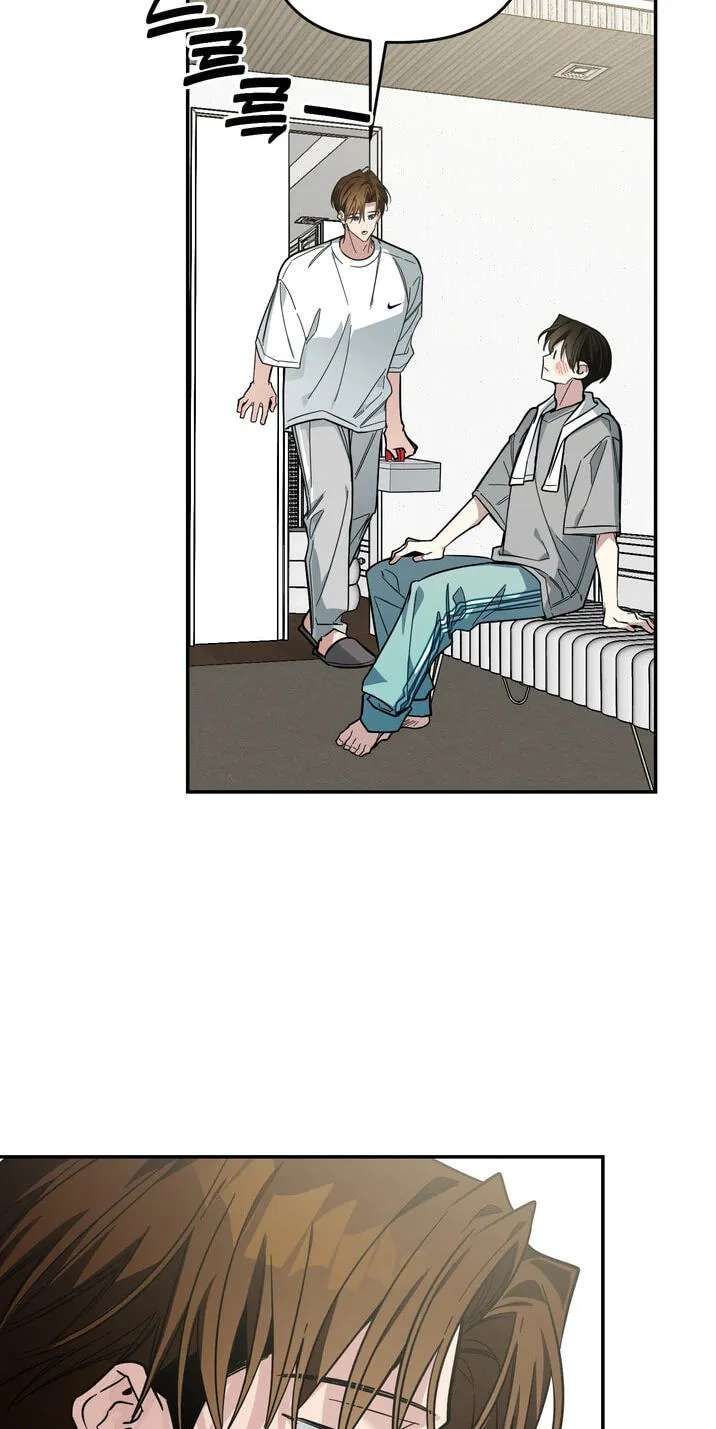 Give Birth to a Baby Wildcat for Me, Unless You Want to See Me Go Insane! Chapter 36 - page 39