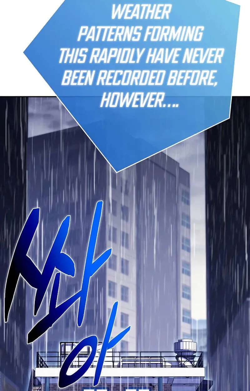 Eat Before You Go Chapter 72 - page 4