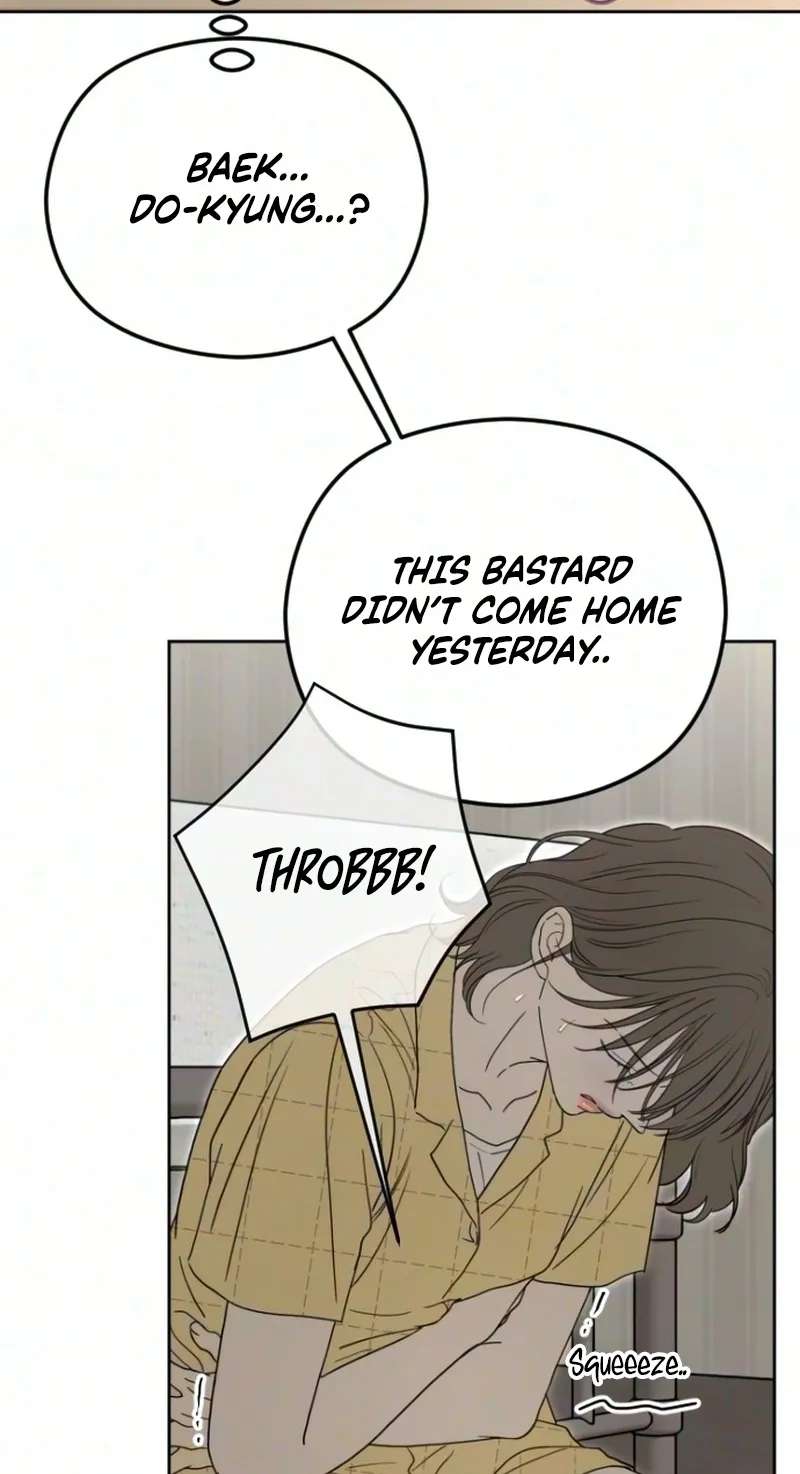 A Sibling's POV Chapter 21 - page 35