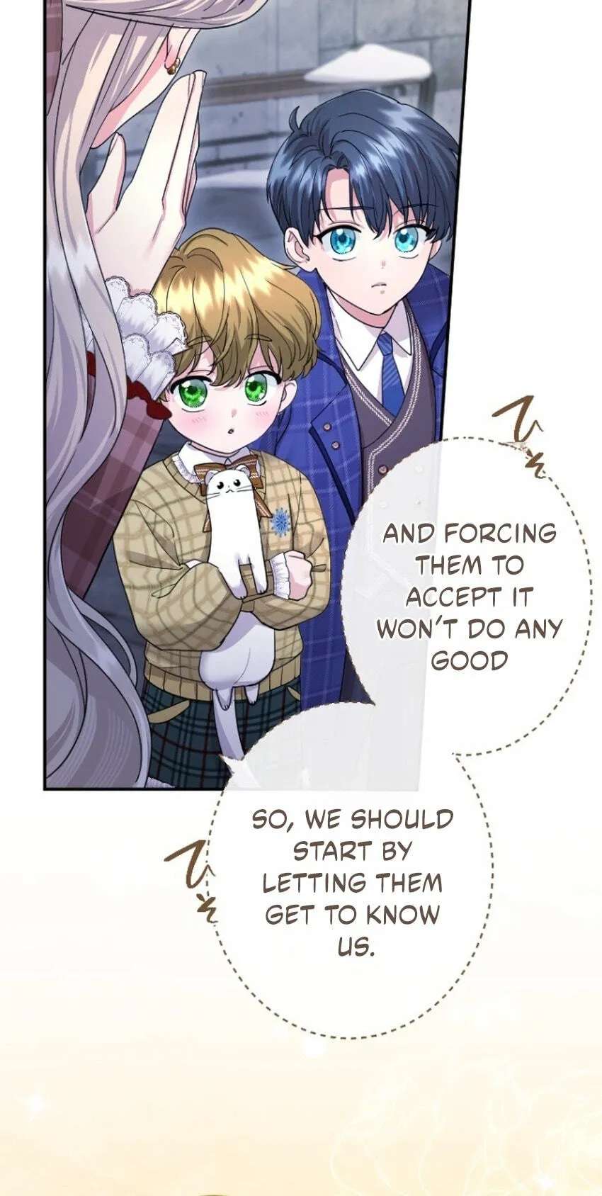 Munou na Mamahaha desu ga, Kazoku no Dekiai ga Tomarimasen! Chapter 157 - page 16